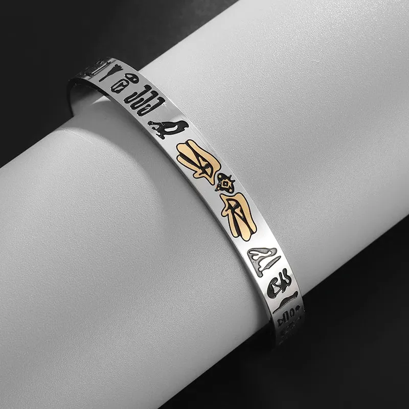 Stainless Steel Eye of God Ancient Egyptian Totem Bracelet for Men Retro Punk Cuff Bracelet Fashion Casual Charm Jewelry